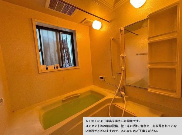 八尾市山城町４丁目の中古一戸建て