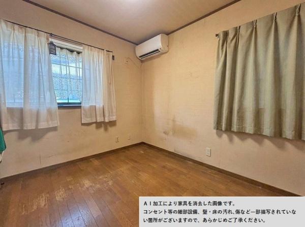 八尾市山城町４丁目の中古一戸建て