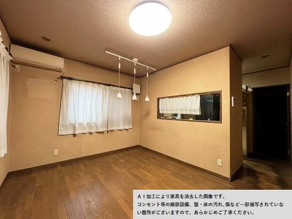 八尾市山城町４丁目の中古一戸建て