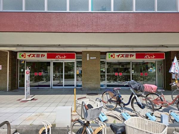 大阪市平野区平野上町２丁目の土地(イズミヤショッピングセンター平野)