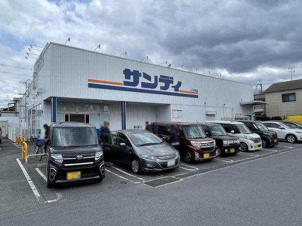 八尾市宮町４丁目の中古一戸建て(サンディ八尾山城店)