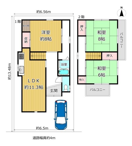 八尾市東町１丁目の中古一戸建