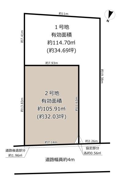 大阪市平野区長吉川辺２丁目の売土地
