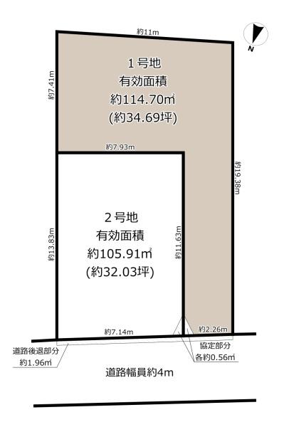 大阪市平野区長吉川辺２丁目の売土地