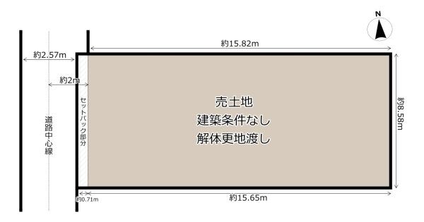 大阪市平野区平野上町１丁目の売土地