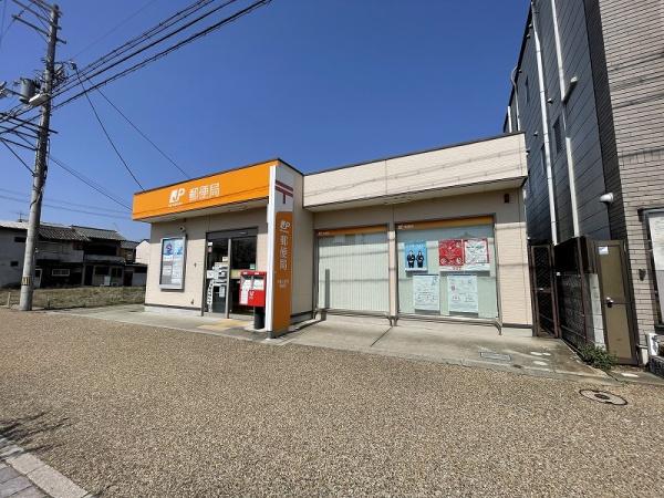 八尾市久宝園１丁目の新築一戸建(八尾久宝寺郵便局)