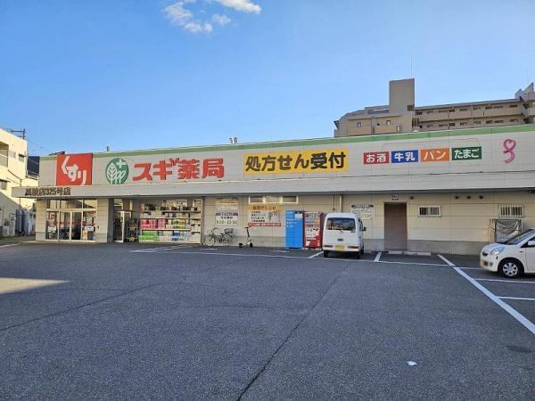 エパック平野パート１(スギ薬局瓜破店)