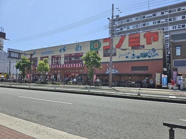 プロパレス平野背戸口フィエルテ(コノミヤ平野西店)