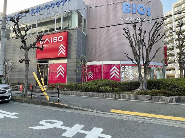 クロスティ八尾南壱番館(ダイソー八尾南店)