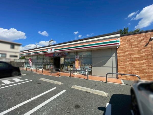 羽曳野市はびきの４丁目の新築一戸建(セブンイレブンはびきの1丁目店)