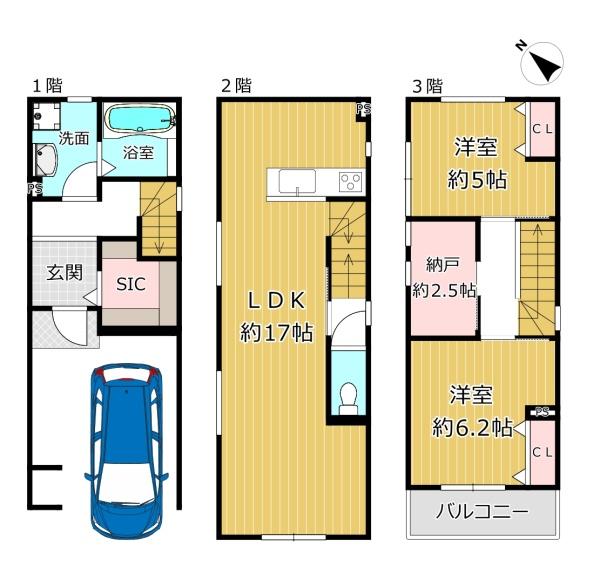 八尾市山本高安町２丁目の新築一戸建