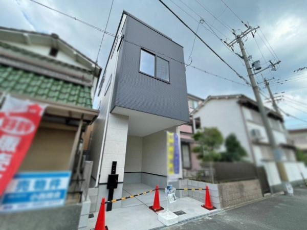 八尾市山本高安町２丁目の新築一戸建