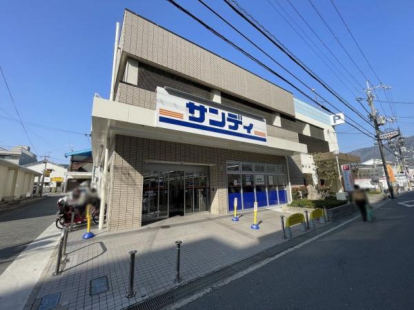 八尾市山本高安町２丁目の新築一戸建(サンディ八尾高安店)