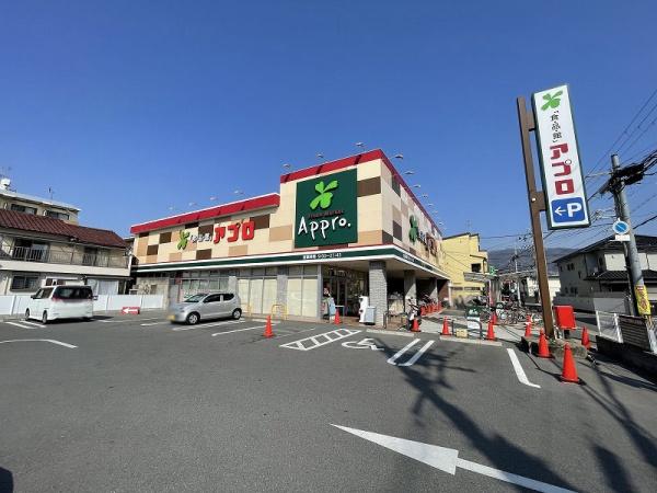 八尾市山本高安町２丁目の新築一戸建(食品館アプロ高安店)
