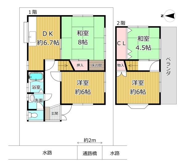 八尾市太子堂１丁目の中古一戸建て