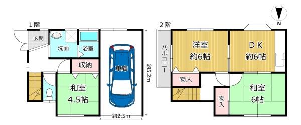 藤井寺市北條町の中古一戸建