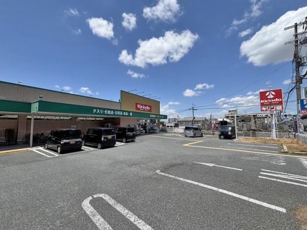 藤井寺市北條町の中古一戸建て(キリン堂土師ノ里店)
