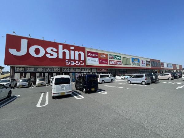 藤井寺市北條町の中古一戸建て(ジョーシン外環柏原店)