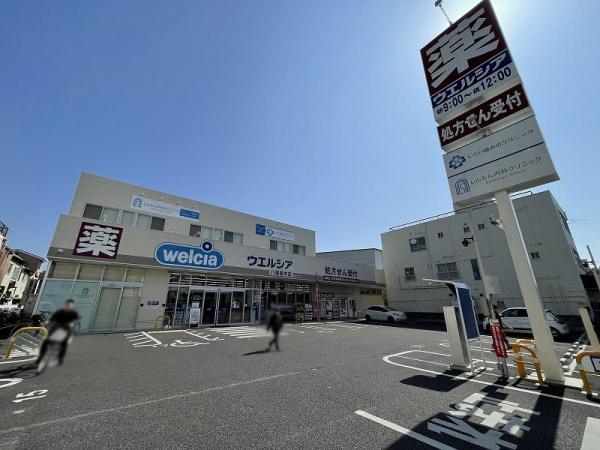 八尾市陽光園１丁目の土地(ウエルシア八尾安中店)