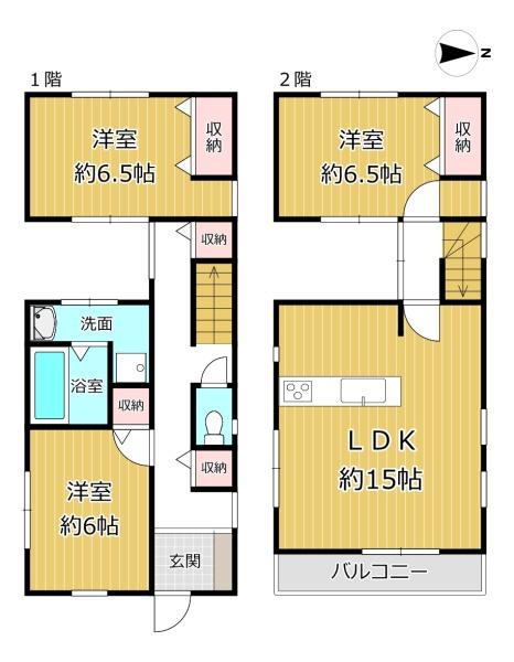八尾市幸町１丁目の中古一戸建て