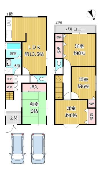 八尾市太田２丁目の中古一戸建て