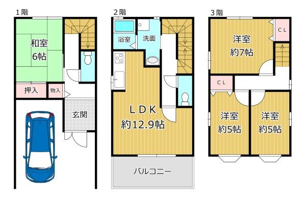 大阪市平野区喜連西３丁目の中古一戸建