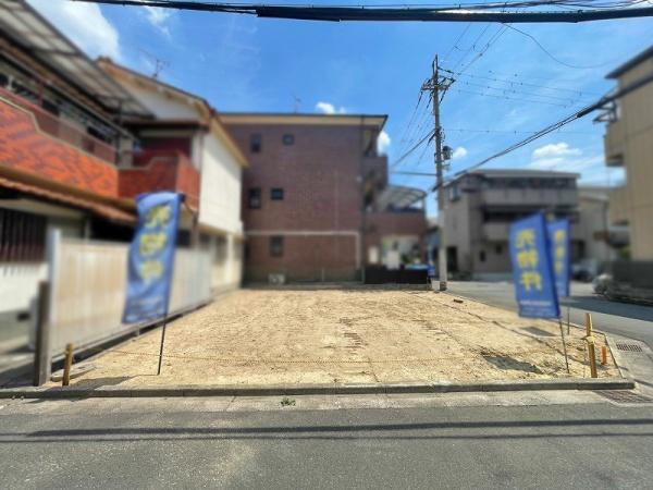 八尾市太田６丁目の土地
