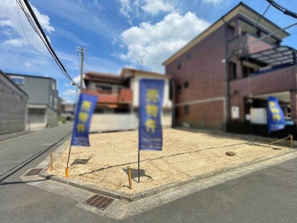 八尾市太田６丁目の土地