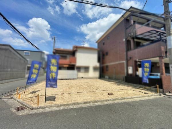 八尾市太田６丁目の土地