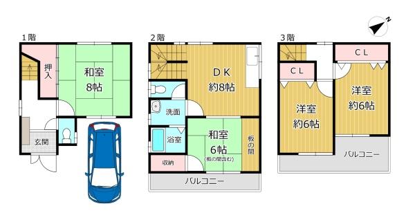 柏原市国分本町７丁目の中古一戸建