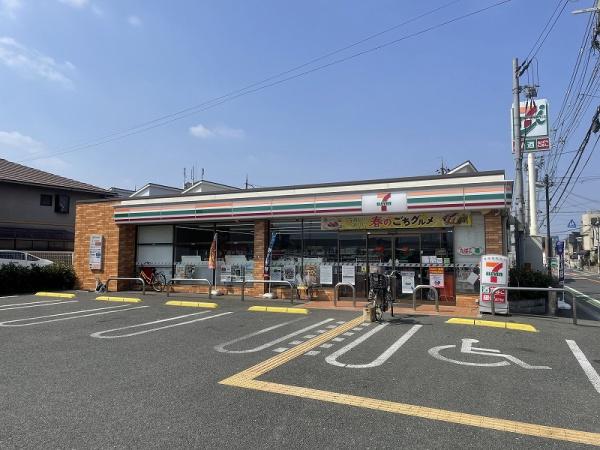 八尾市堤町３丁目の土地(セブンイレブン八尾小畑町店)