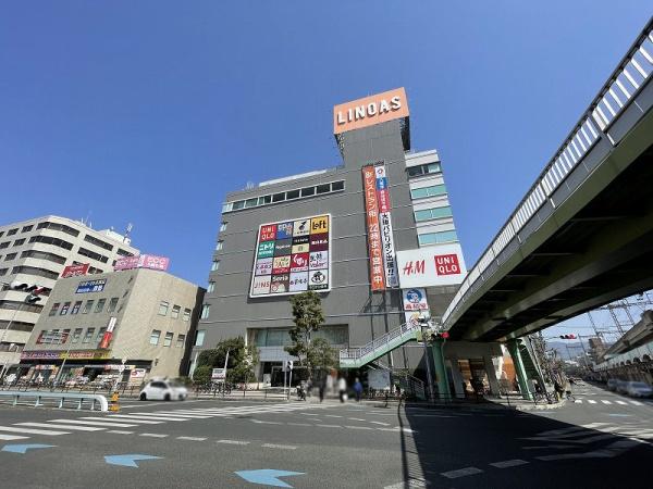 八尾市堤町３丁目の土地(リノアス)