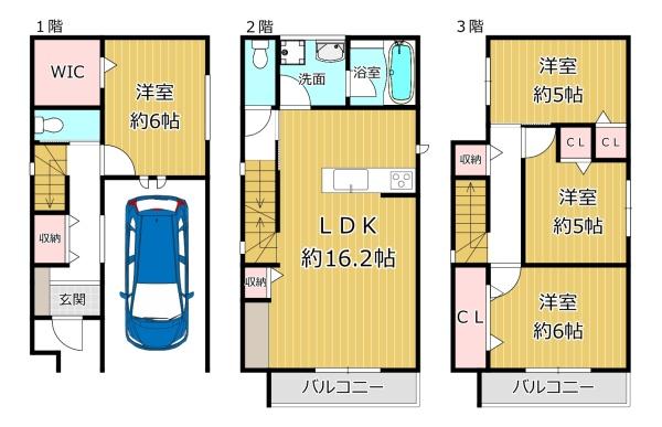 大阪市平野区西脇２丁目の新築一戸建