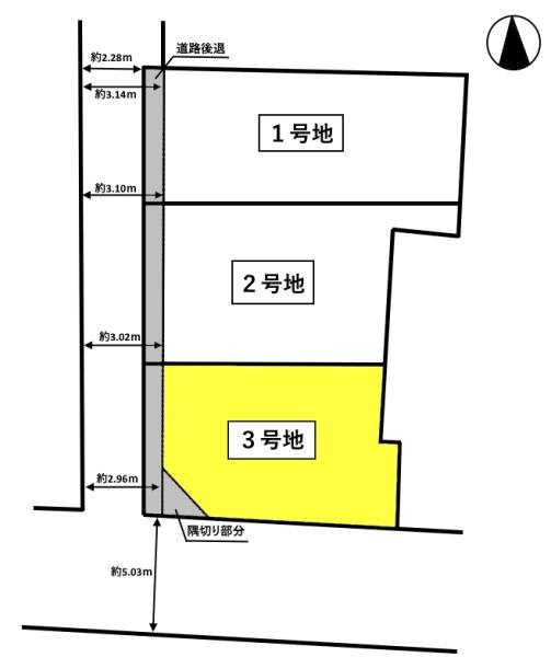 大阪市平野区平野東１丁目の売土地