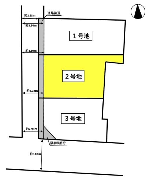 大阪市平野区平野東1丁目の売土地