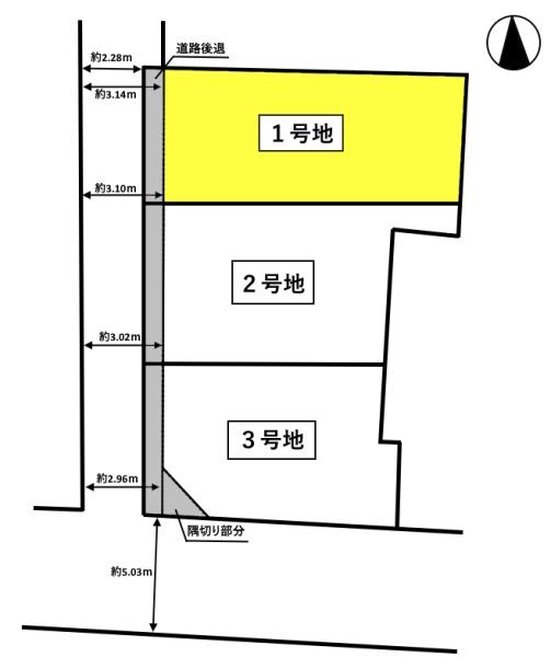 大阪市平野区平野東1丁目の売土地