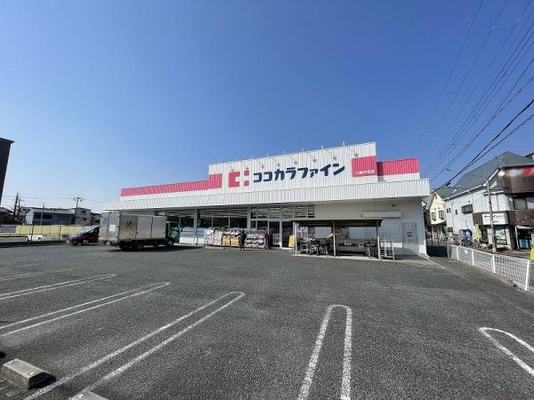 八尾市山本町南７丁目の土地(ココカラファイン八尾中田店)