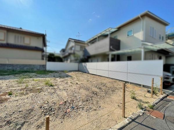 八尾市山本町南７丁目の土地