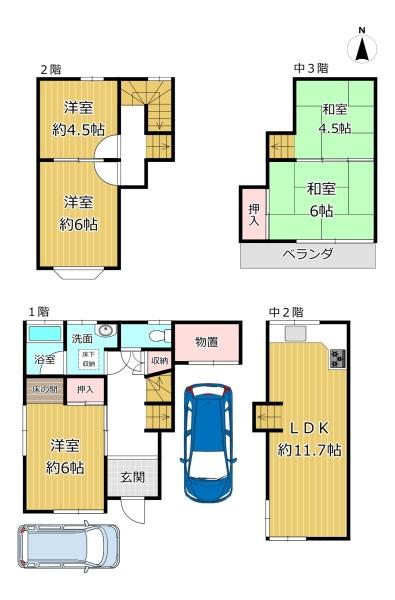 八尾市宮町６丁目の中古一戸建て