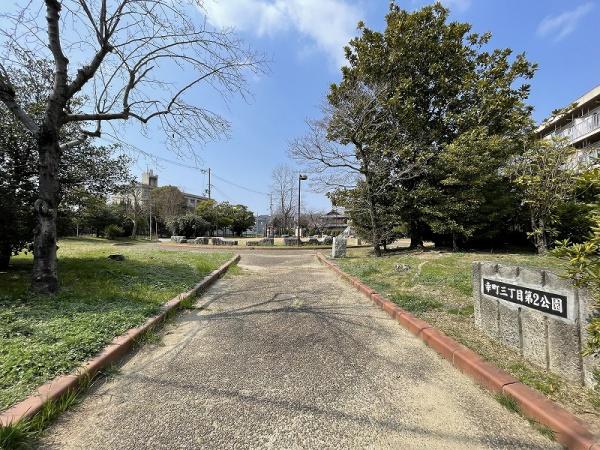 八尾市宮町６丁目の中古一戸建て(幸町３丁目第２公園)