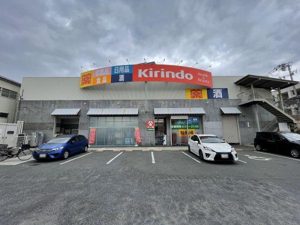 メガシティタワーズTHE WEST(キリン堂八尾跡部北店)