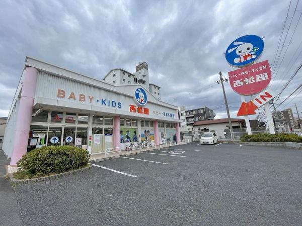 メガシティタワーズTHE WEST(西松屋八尾跡部店)