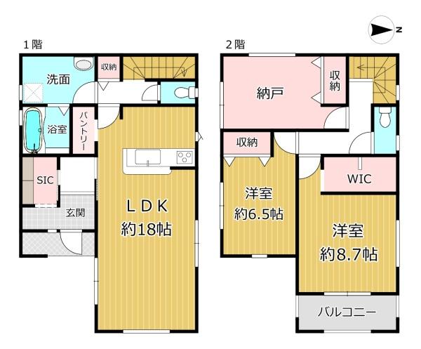 八尾市神宮寺２丁目の新築一戸建