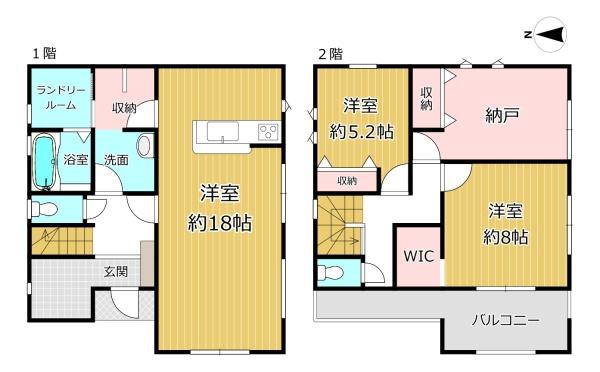 八尾市神宮寺2丁目の新築一戸建