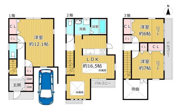 大東市新田北町の中古一戸建