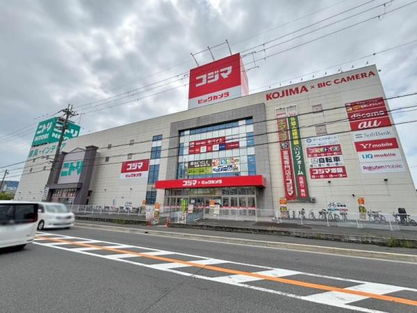 大東市新田北町の中古一戸建て(コジマ×ビックカメラ　大東店)