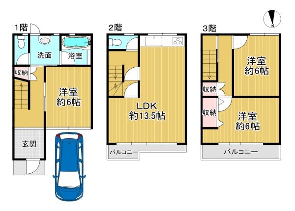 八尾市明美町２丁目の中古一戸建