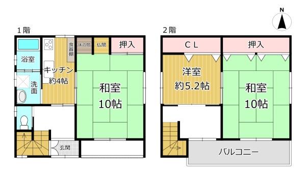松原市岡２丁目の中古一戸建て