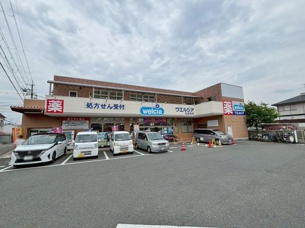 松原市岡２丁目の中古一戸建て(ウエルシア松原岡店)