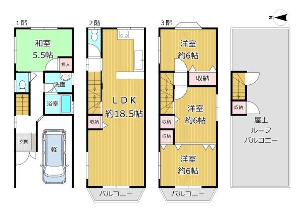 大阪市平野区加美鞍作２丁目の中古一戸建て